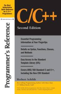 C/C++ Programmer's Reference av Herbert Schildt