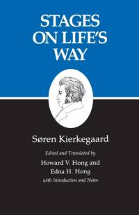Stages on Life's Way av Søren Kierkegaard