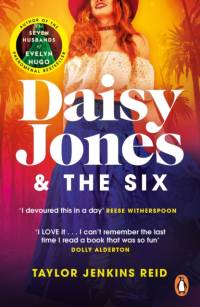 Daisy Jones and The Six av Taylor Jenkins Reid