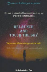 Relaunch and Touch the Sky av Subrata Dev Roy