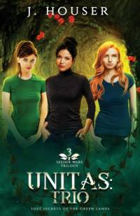 Unitas av J Houser