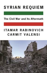 Syrian Requiem av Itamar Rabinovich