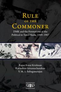 Rule of the Commoner av Rajan Kurai Krishnan