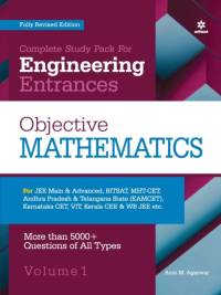 Objective Mathematics Vol 1 For Engineering Entrances 2022 av Amit M Agarwal