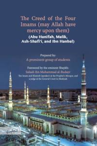 THE CREED OF THE FOUR IMAMS by Prominent Group Of Students