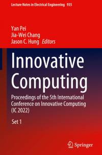 Innovative Computing av Yan Pei