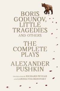 Boris Godunov, Little Tragedies, and Others av Alexander Pushkin