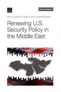 Renewing U.S. Security Policy in the Middle East av Shelly Culbertson