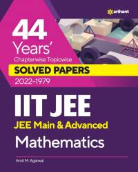 44 Years Chapterwise Topicwise Solved Papers (2022-1979) IIT JEE Mathematics av Amit M Agarwal