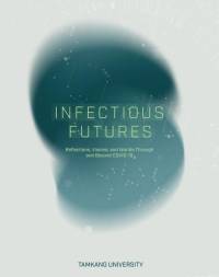 Infectious Futures av Peter Black