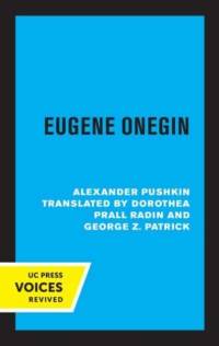 Pushkin, A: Eugene Onegin av Alexander Pushkin