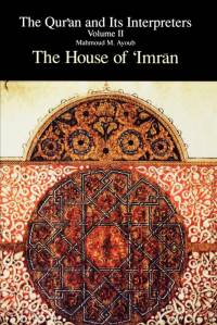 Qur¿an and Its Interpreters, The, Volume II av Mahmoud M. Ayoub