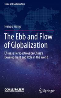 The Ebb and Flow of Globalization av Huiyao Wang