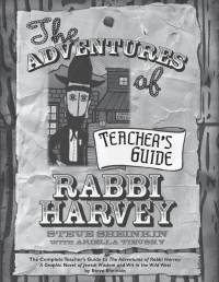 The Adventures of Rabbi Harvey Teacher's Guide av Steve Sheinkin