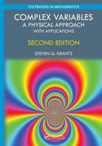 Complex Variables av Steven G. Krantz