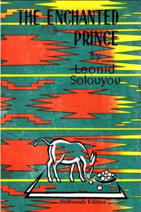 The Enchanted Prince av Leonid Solovyov