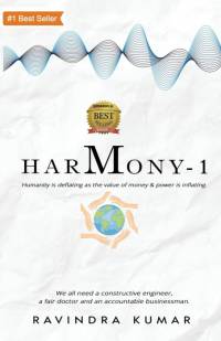 Harmony-1 av Ravindra Kumar