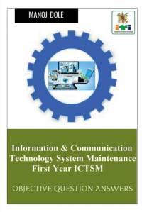 Information & Communication Technology System Maintenance First Year ICTSM av Manoj Dole