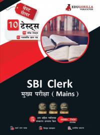 SBI Clerk Mains Exam 2023 (Hindi Edition) - 8 Full Length Mock Tests and 2 Previous Year Papers (1900 Solved Questions) with Free Access To Online Tests av Edugorilla Prep Experts