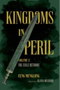 Kingdoms in Peril, Volume 2 av Feng Menglong