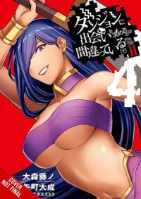 Is It Wrong to Try to Pick Up Girls in a Dungeon? II, Vol. 4 (manga) av Brandon Bovia