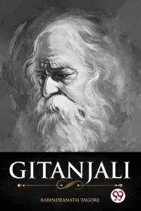 Gitanjali av Rabindranath Tagore