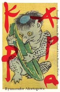 Kappa av Ryunosuke Akutagawa