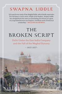 The Broken Script av Swapna Liddle