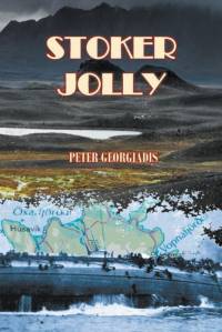 Stoker Jolly av Peter Georgiadis