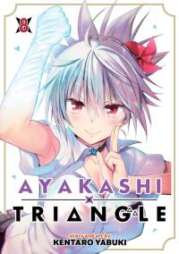 Ayakashi Triangle Vol. 8 av Kentaro Yabuki
