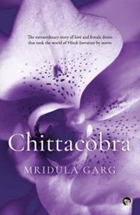 Chittacobra av Mridula Garg