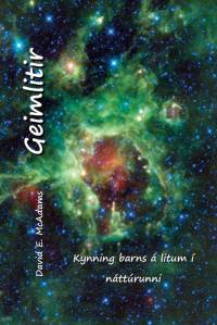 Geimlitir av David E. McAdams