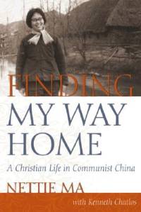 Finding My Way Home av Kenneth Chatlos