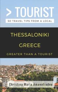 Greater Than a Tourist- Thessaloniki Greece av Greater Than a Tourist
