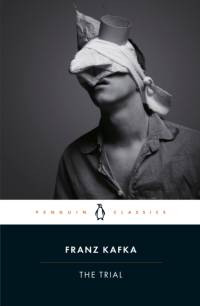 The Trial av Franz Kafka
