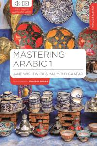 Mastering Arabic 1 av Jane (G-and-w Publishing Wightwick