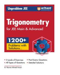 Arihant Unproblem JEE Trigonometry For JEE Main & Advanced av Er. Rizwan Ahmed Ansari