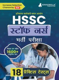 HSSC Staff Nurse Recruitement Exam Book 2023 (Hindi Edition) | Haryana Staff Selection Commission | 18 Practice Tests (1600+ Solved MCQs) with Free Access To Online Tests av Edugorilla Prep Experts
