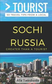 Greater Than a Tourist- Sochi Russia av Greater Than a Tourist