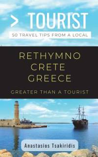 Greater Than a Tourist- Rethymno Crete Greece av Greater Than a Tourist