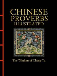 Chinese Proverbs Illustrated av James Trapp