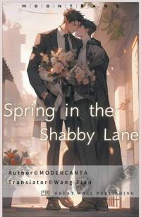Spring in the Shabby Lane by Modercanta