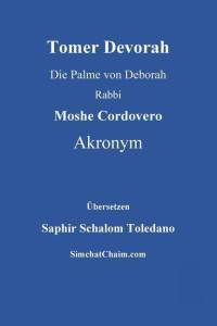 Tomer Devorah - Die Palme von Deborah av Rabbi Moshe Cordovero Akronym