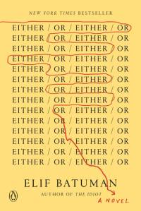 Either/Or av Elif Batuman
