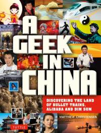 A Geek in China av Matthew B Christensen
