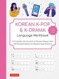 Korean K-Pop and K-Drama Language Workbook av Tuttle Studio