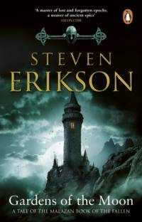 Gardens Of The Moon av Steven Erikson