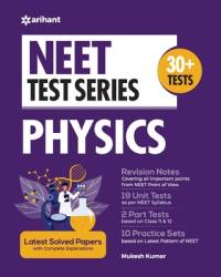 NEET Test Series Physics av Mukesh Kumar