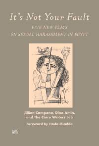 It's Not Your Fault av Jillian Campana