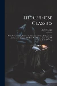The Chinese Classics av James Legge